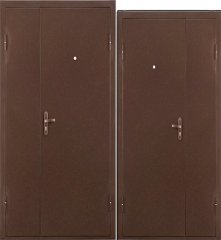 КВАРТЕТ 1250 МЕТ/МЕТ